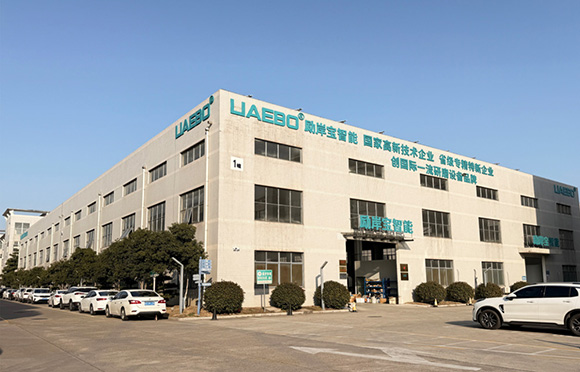 常州生產(chǎn)基地