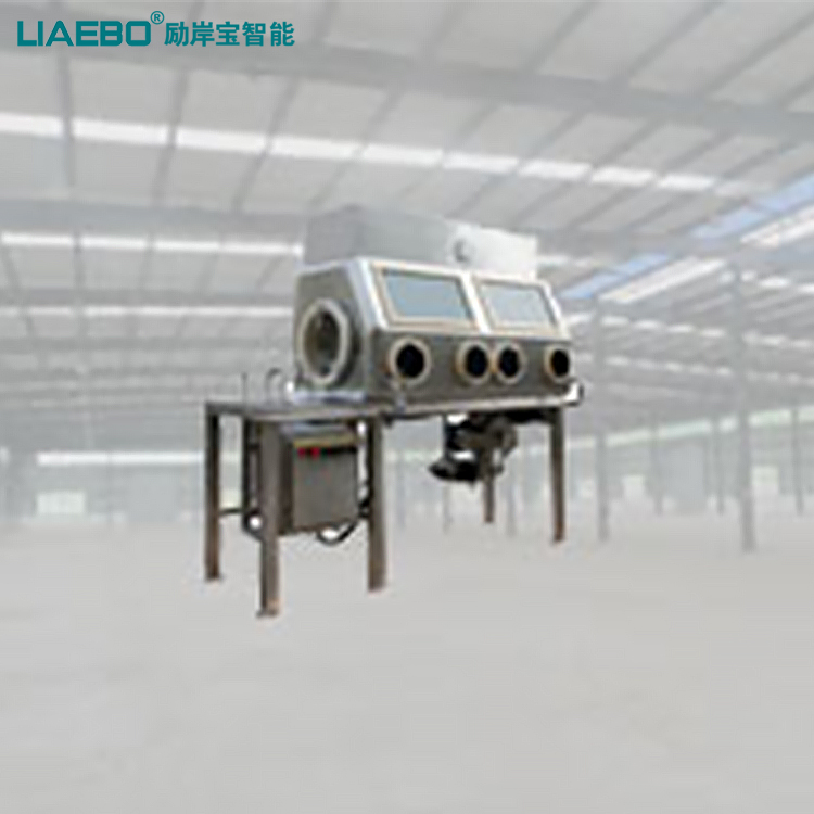 手套箱卸料機(jī)