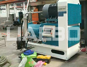 某磁性材料企業(yè)