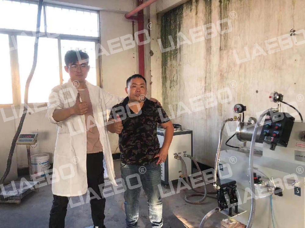 廣西油漆公司5L砂磨機(jī)